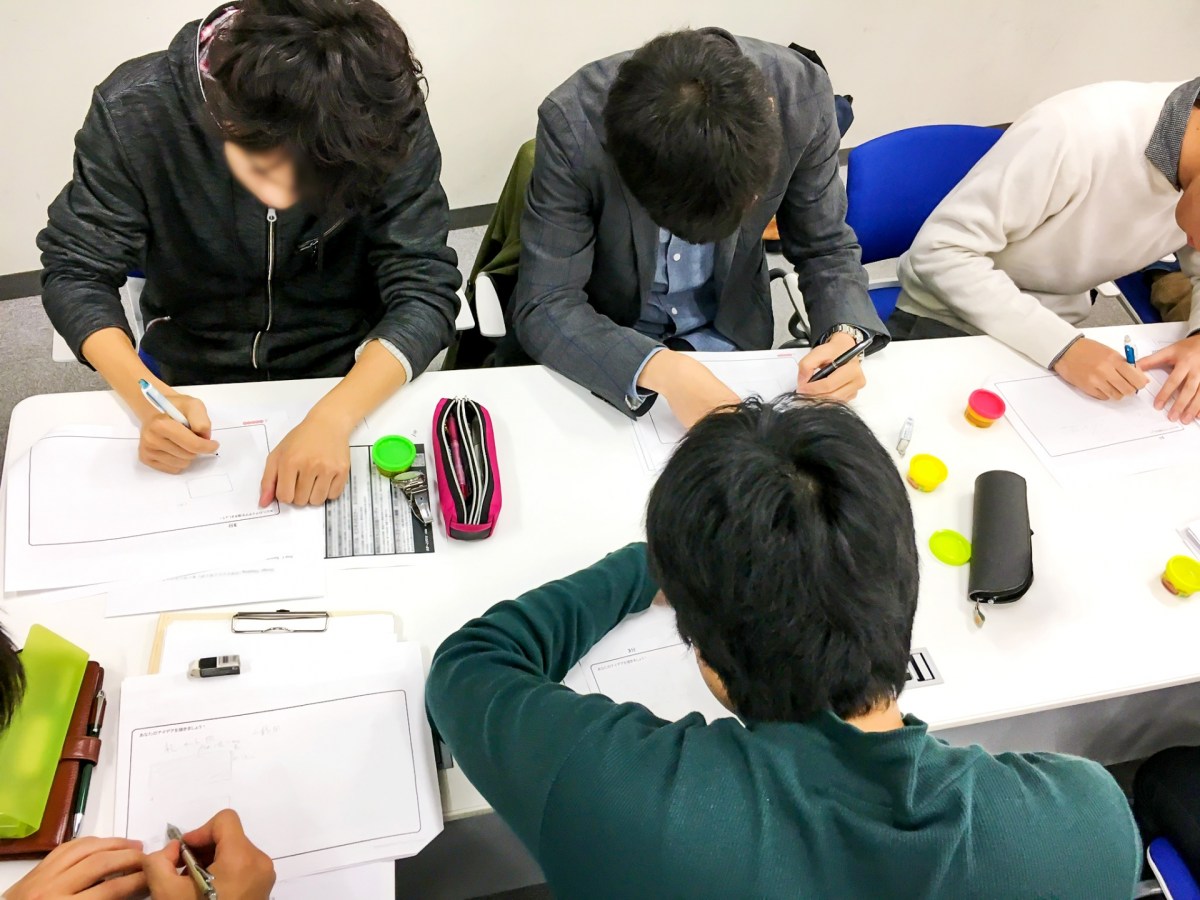 世界で話題のBTSのニュースをテーマにディベート！